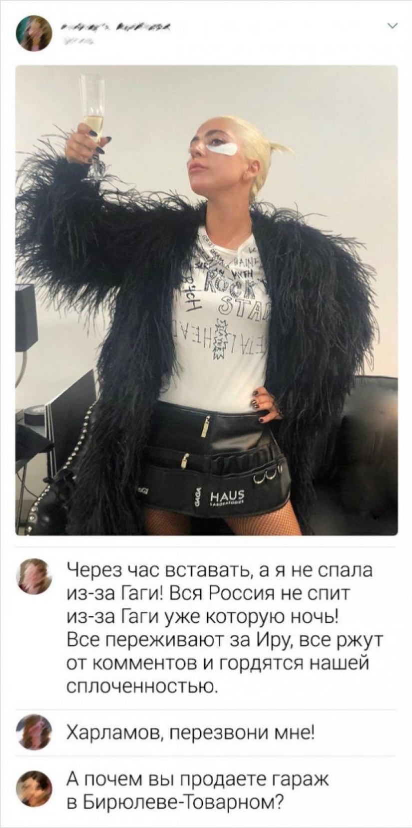 The main memes of 2019, over which we will continue to laugh in 2020 The main memes of 2019, over which we will continue to laugh in 2020