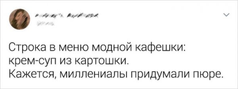 The main memes of 2019, over which we will continue to laugh in 2020 The main memes of 2019, over which we will continue to laugh in 2020