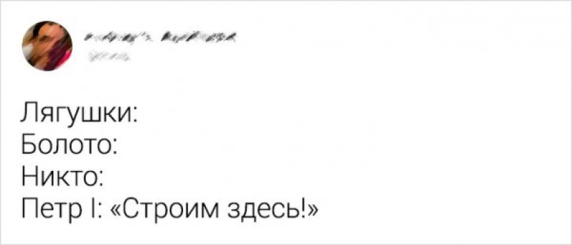 The main memes of 2019, over which we will continue to laugh in 2020 The main memes of 2019, over which we will continue to laugh in 2020