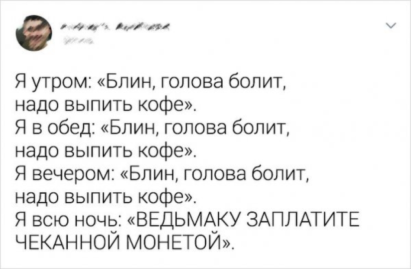 The main memes of 2019, over which we will continue to laugh in 2020 The main memes of 2019, over which we will continue to laugh in 2020