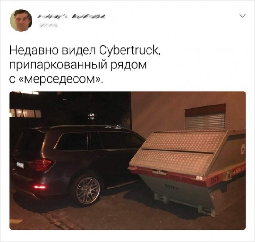 The main memes of 2019, over which we will continue to laugh in 2020 The main memes of 2019, over which we will continue to laugh in 2020