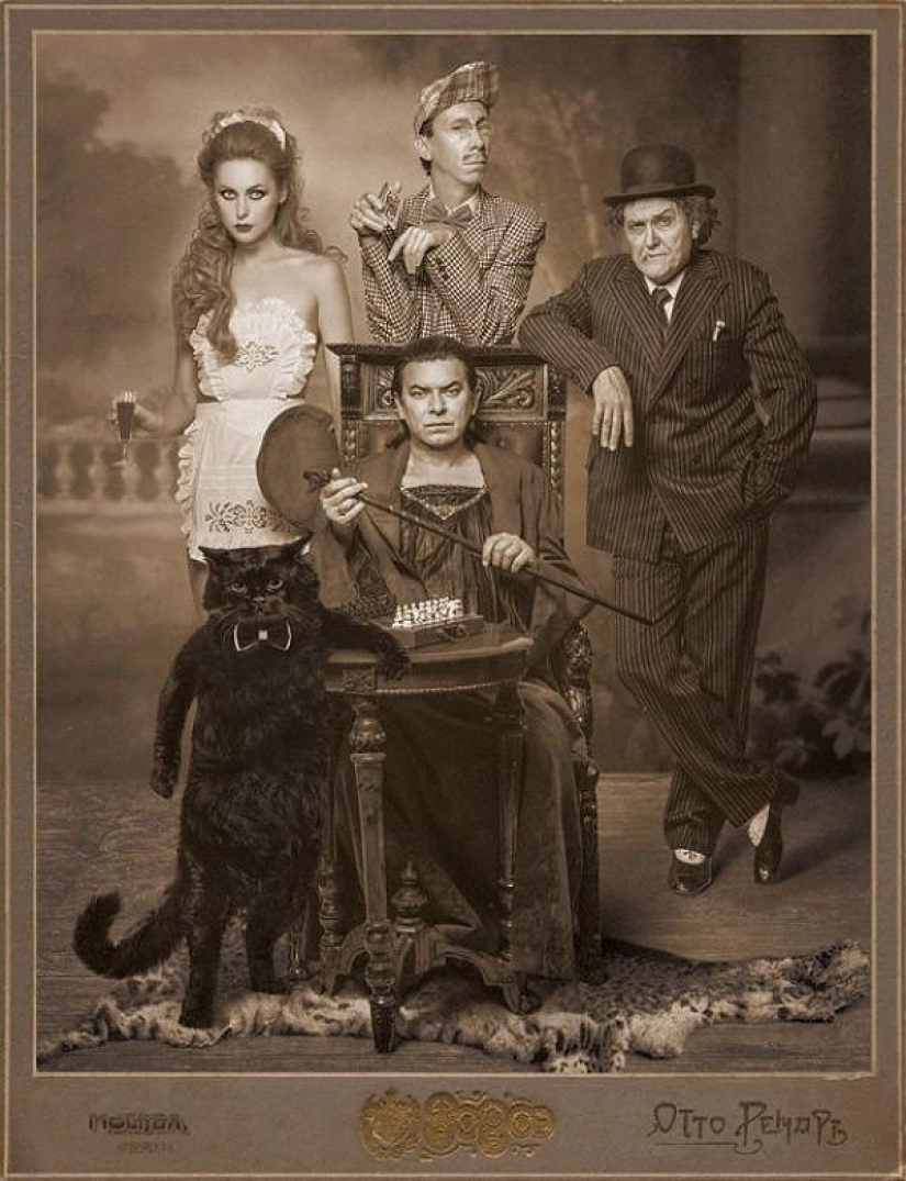 The Master and Margarita The Master and Margarita