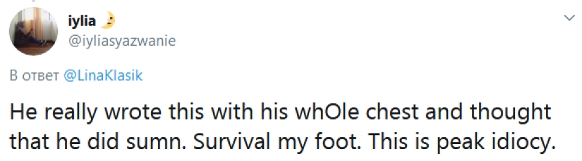 The savings guru told how cheap it is to travel with your family. There were no people willing to repeat it The savings guru told how cheap it is to travel with your family. There were no people willing to repeat it
