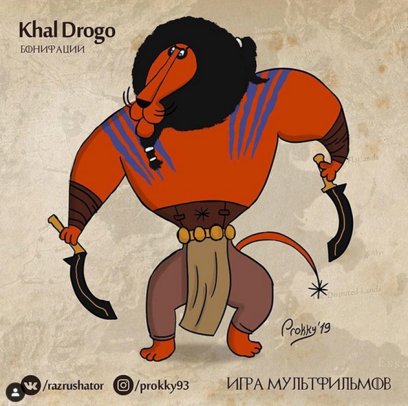The second part of the mashup of Soviet cartoons and "Game of Thrones" was released