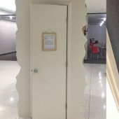 The University of Utah has a room where students can cry