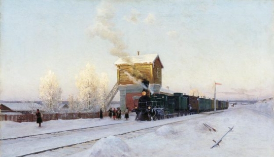 The Ural Mountains in the paintings of Russian artists The Ural Mountains in the paintings of Russian artists