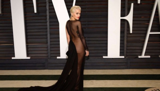 The weirdest celebrity outfits