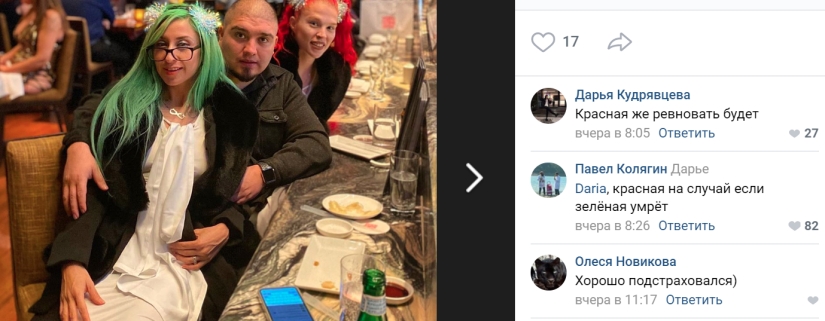 They figured it out for three: two American women married one guy They figured it out for three: two American women married one guy