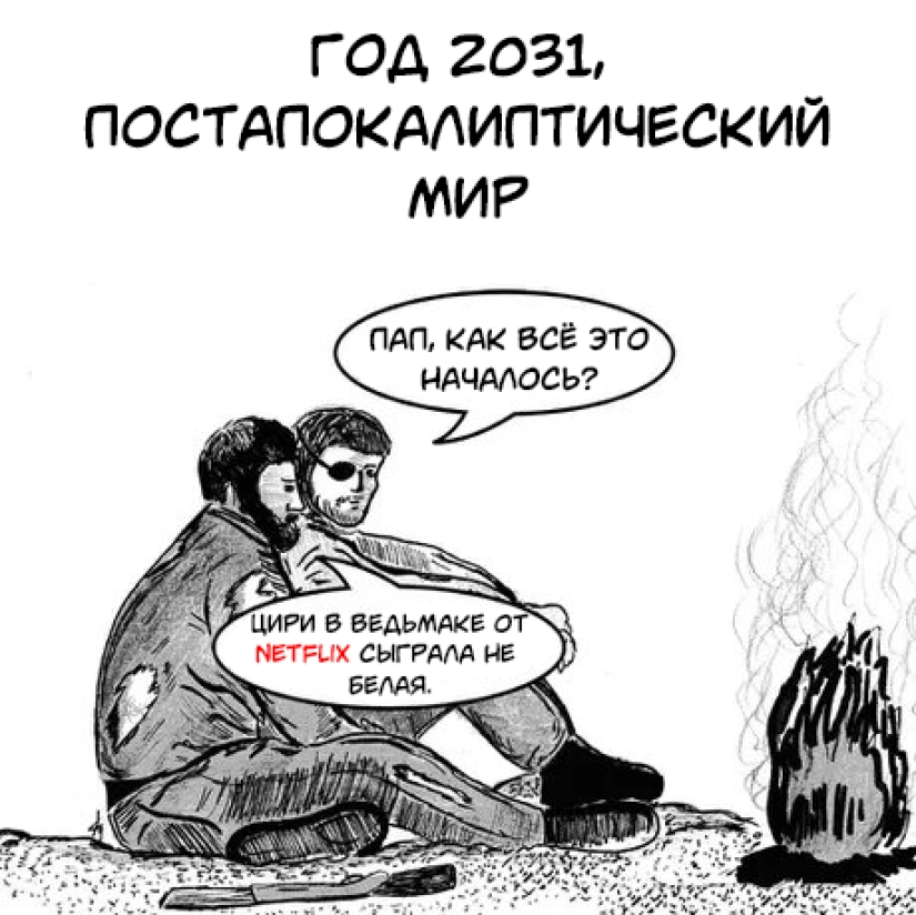 "Tolerancia impuesta de Netflix": ¿los usuarios quieren ver a una actriz negra en el papel de Ciri?