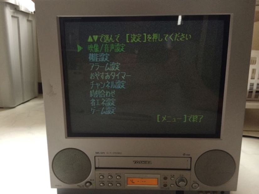 Toshiba products that we will remember forever Toshiba products that we will remember forever