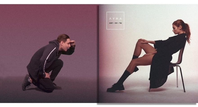 Un amante de la música de Volgogrado se suma a las portadas de álbumes de música