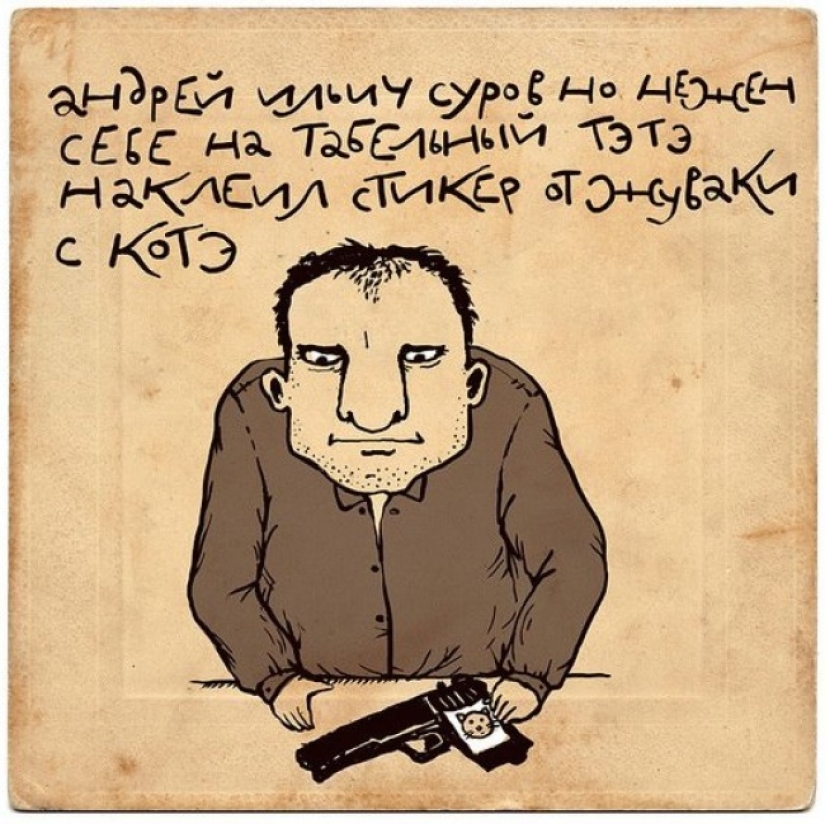 Una porción de positivo: rimas dibujadas a mano - polvos de Irina Sazonova Una porción de positivo: rimas dibujadas a mano - polvos de Irina Sazonova