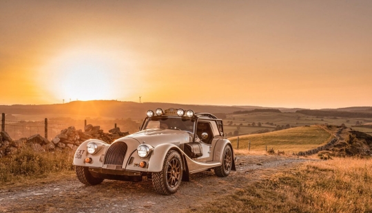 Unprecedented Combination of Different Genes