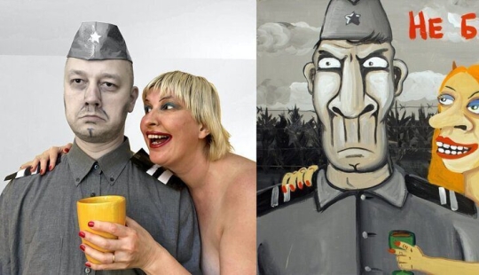 Vasya Lozhkin's "Izoisolation" contest reveals the talents of Russians during quarantine