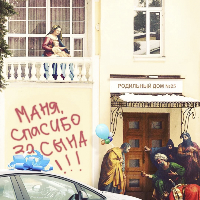 Venus on a nudist beach: how the heroes of classic canvases fit into modernity Venus on a nudist beach: how the heroes of classic canvases fit into modernity