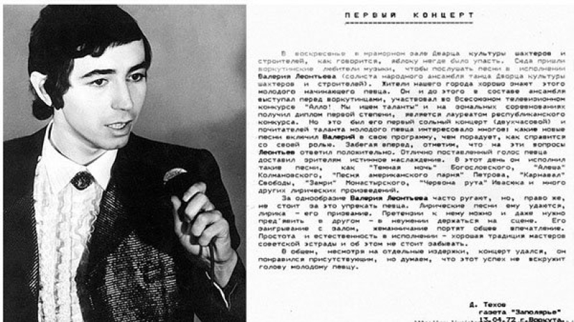 Villano eternamente joven y eternamente desgarrador: Valery Leontiev cumplió 70 años