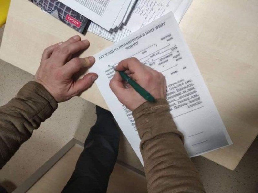 "We who signed this sexual act...": in Ukraine, they mock the law on sex without consent "We who signed this sexual act...": in Ukraine, they mock the law on sex without consent