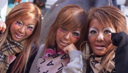 Weird and amazing facts about Japan Weird and amazing facts about Japan
