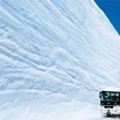 Welcome to the snowiest road in the world Welcome to the snowiest road in the world