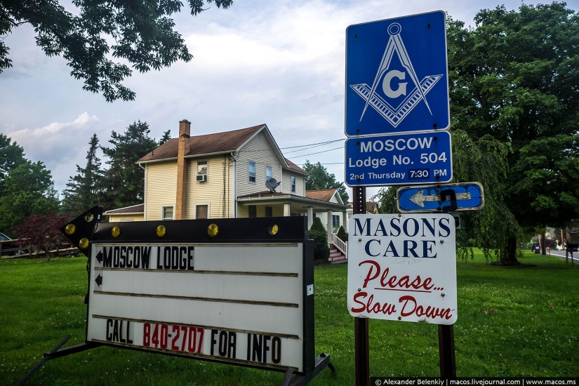 What does American Moscow look like What does American Moscow look like