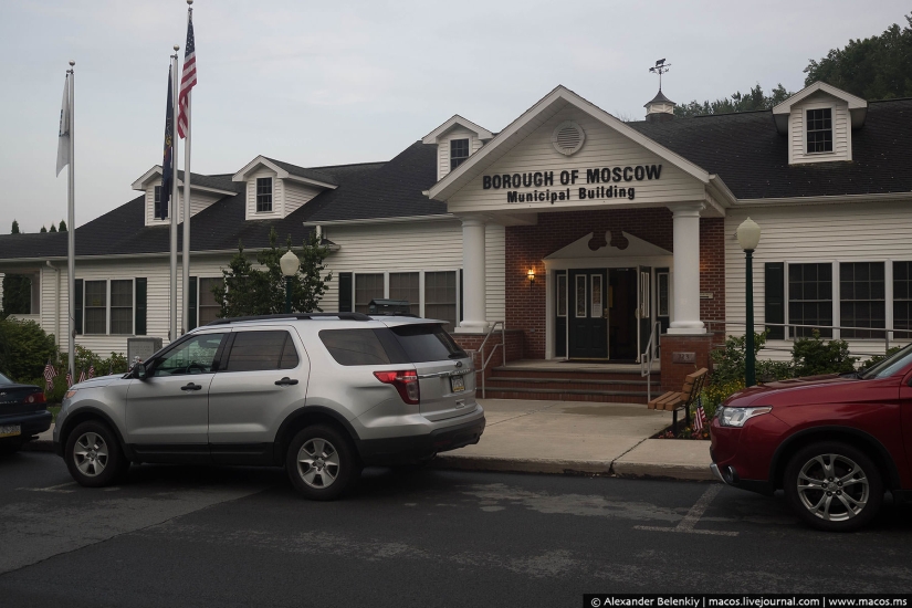 What does American Moscow look like What does American Moscow look like