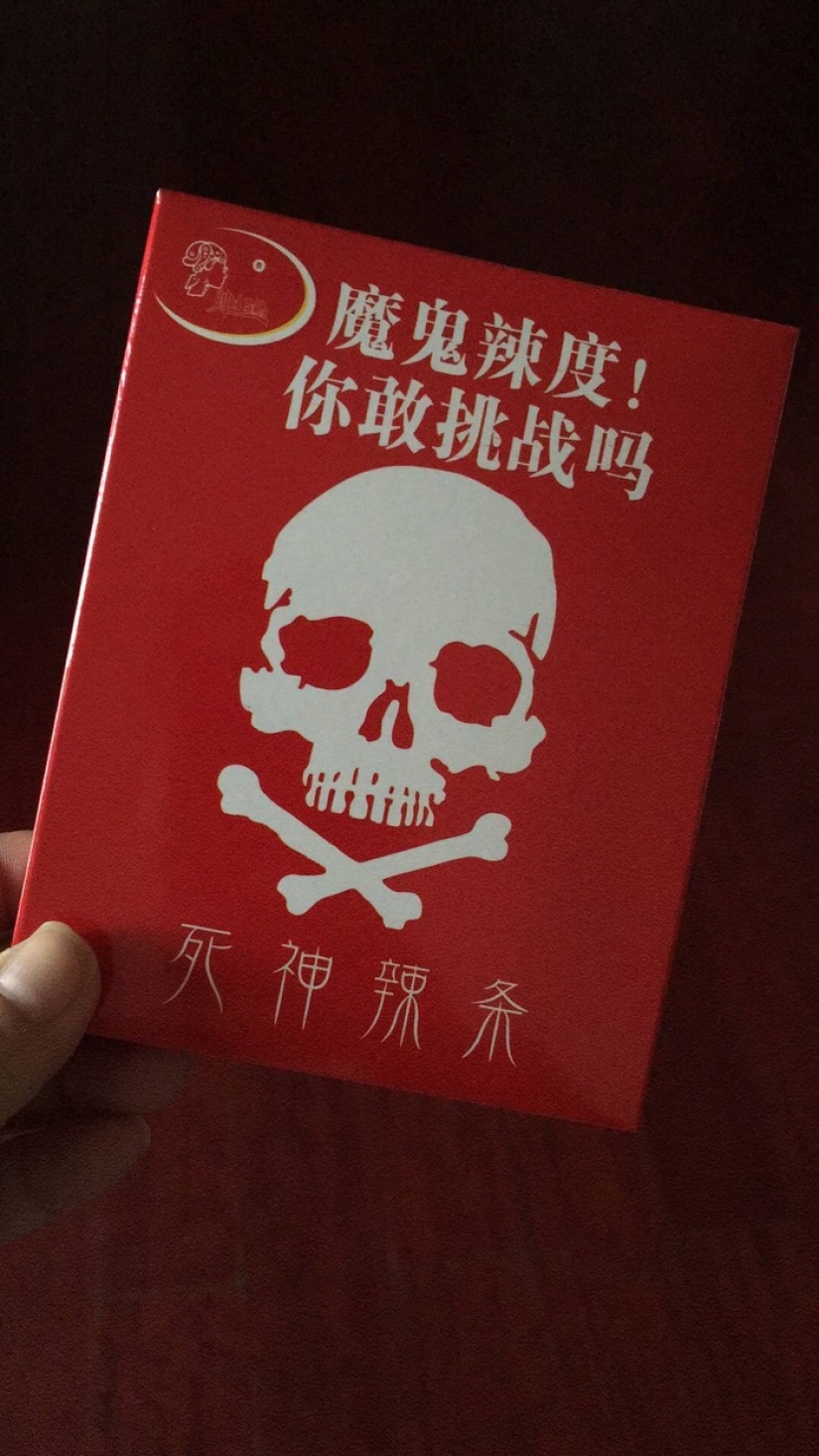 What is good for the Chinese, is disgusting for the Russian: ordinary products with a strange taste in China What is good for the Chinese, is disgusting for the Russian: ordinary products with a strange taste in China