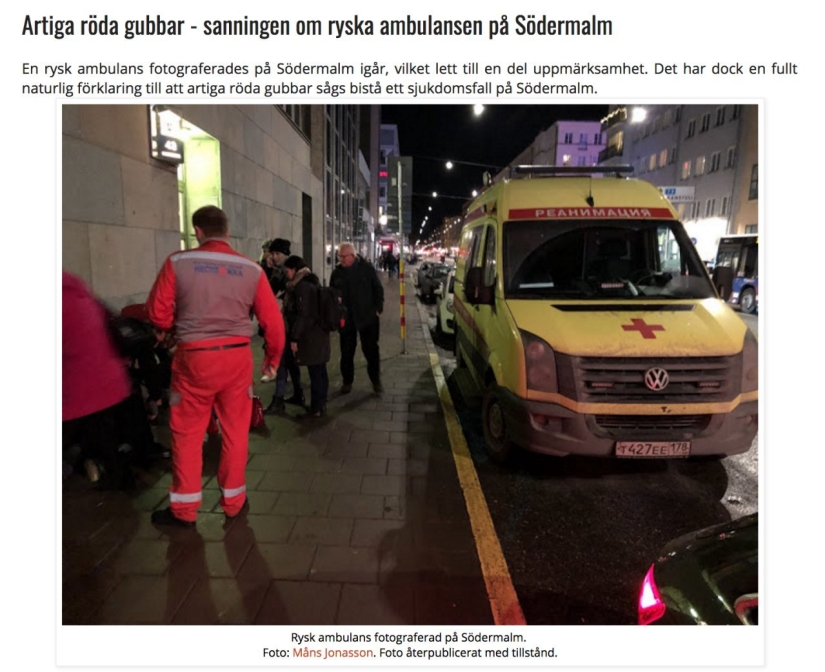 "What is the Russian ambulance doing here?": Russian resuscitators rescued a man on the streets of Stockholm "What is the Russian ambulance doing here?": Russian resuscitators rescued a man on the streets of Stockholm