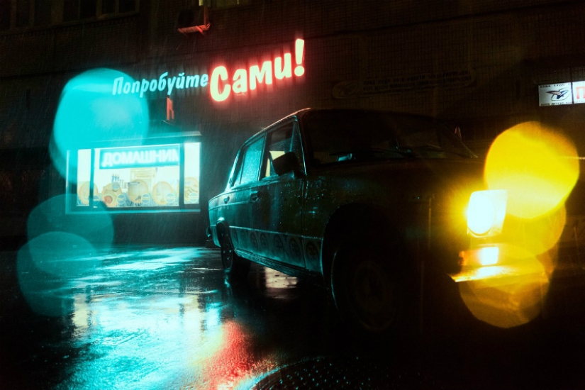 What would "Blade Runner" look like if filming took place in Russia