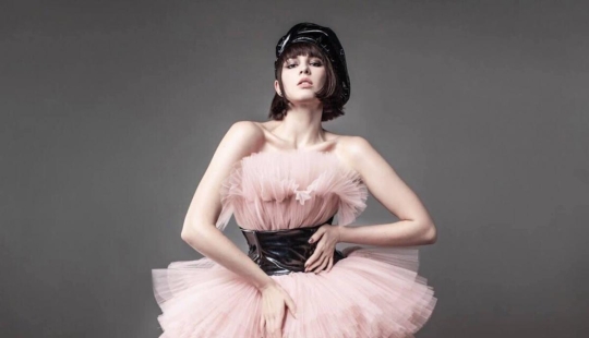 Why won't Maruv represent Ukraine at Eurovision 2019? Details of the scandal