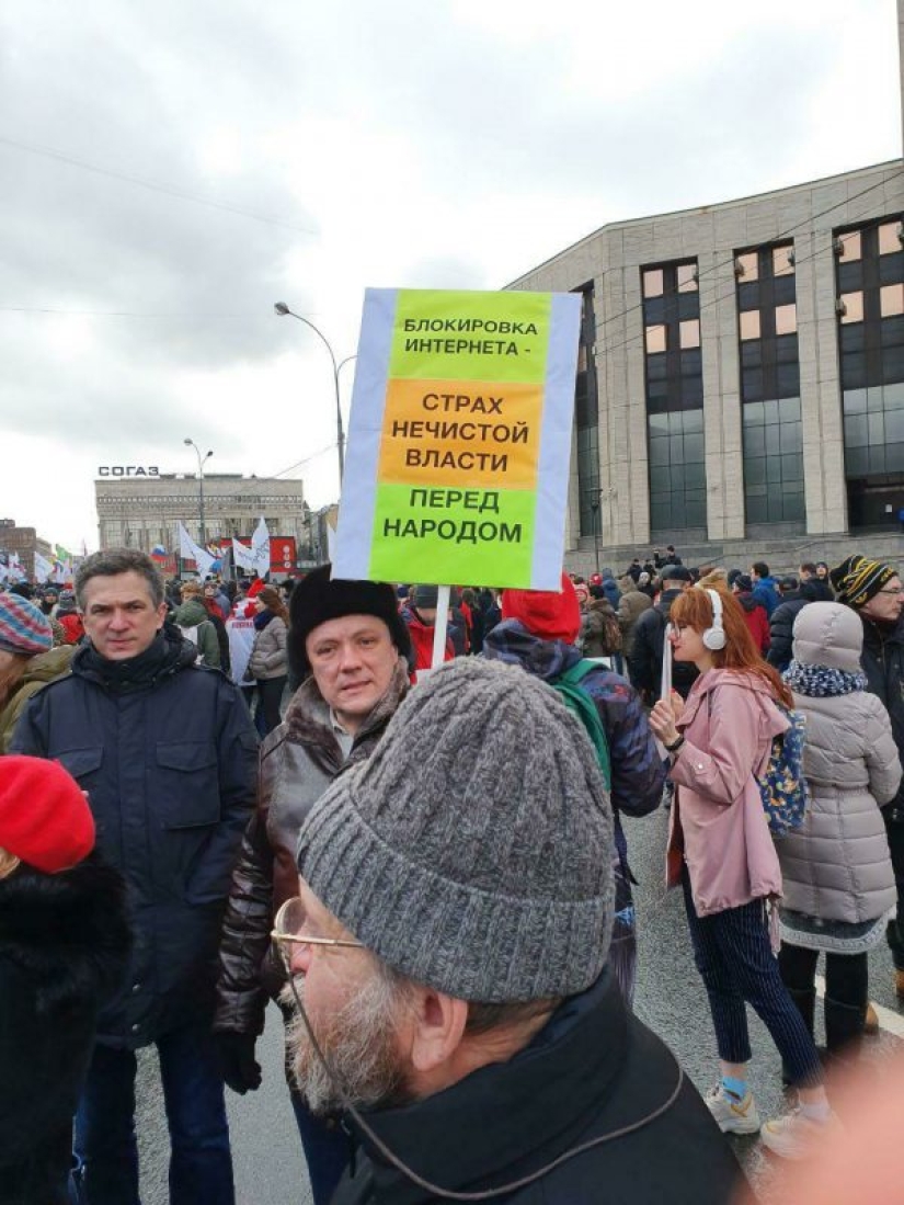 Won't everyone be blocked? A rally in support of the free Internet was held in Moscow