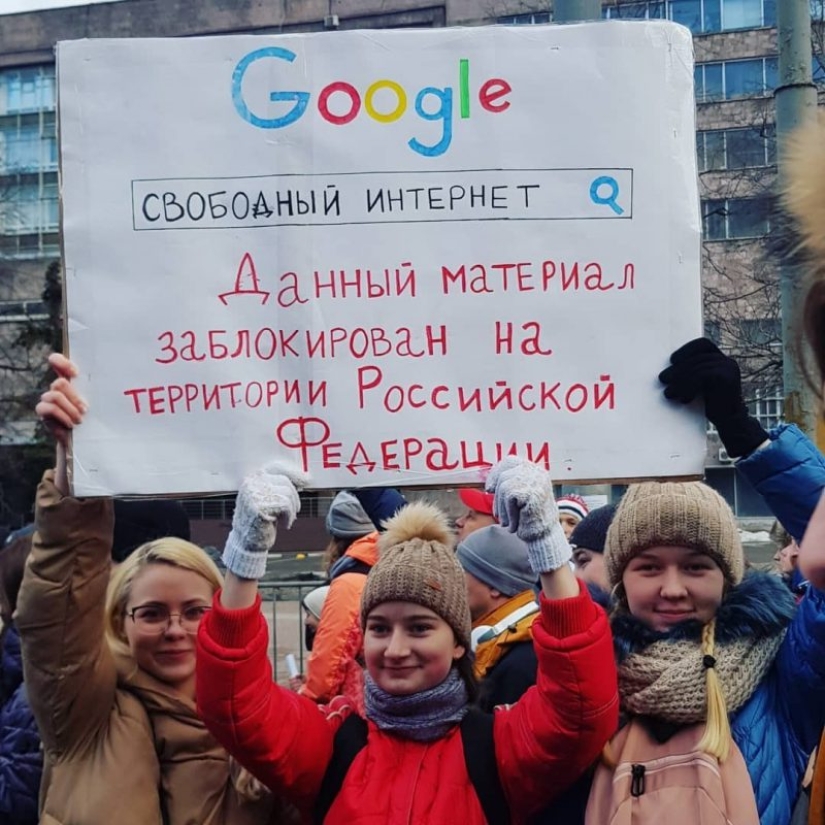Won't everyone be blocked? A rally in support of the free Internet was held in Moscow