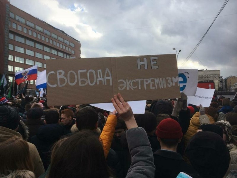 Won't everyone be blocked? A rally in support of the free Internet was held in Moscow