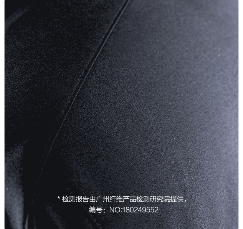 Xiaomi presented a budget jacket with heating, and the Russian network came up with an even cheaper option