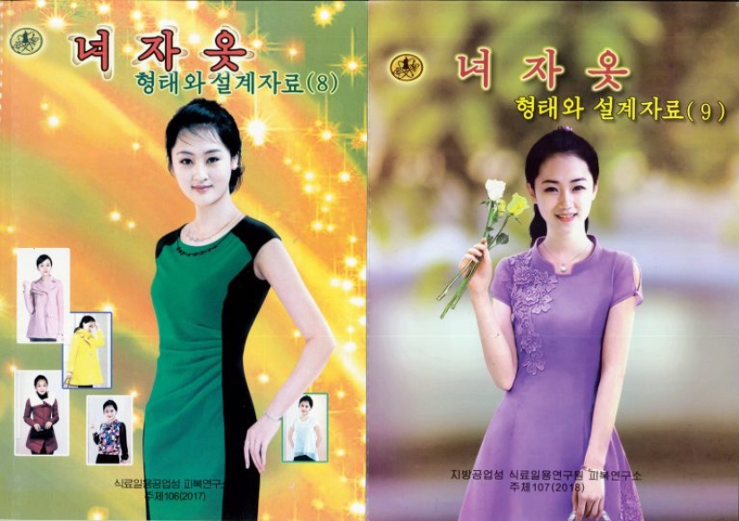 You can't forbid being beautiful: pages of a fashion magazine from North Korea
