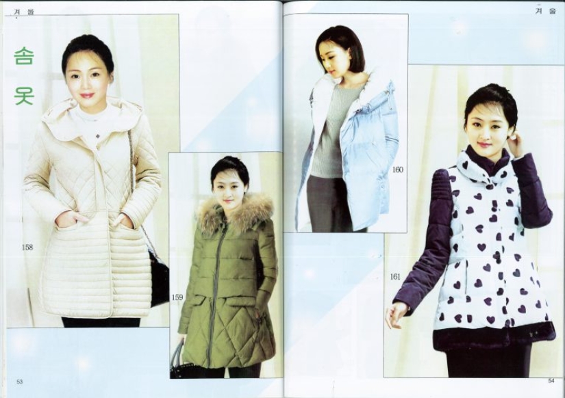 You can't forbid being beautiful: pages of a fashion magazine from North Korea