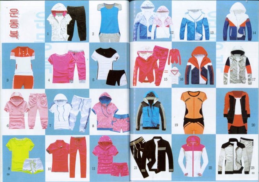 You can't forbid being beautiful: pages of a fashion magazine from North Korea