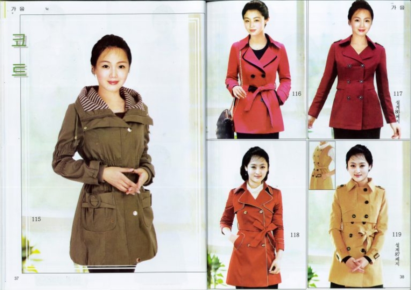 You can't forbid being beautiful: pages of a fashion magazine from North Korea