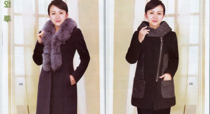 You can't forbid being beautiful: pages of a fashion magazine from North Korea