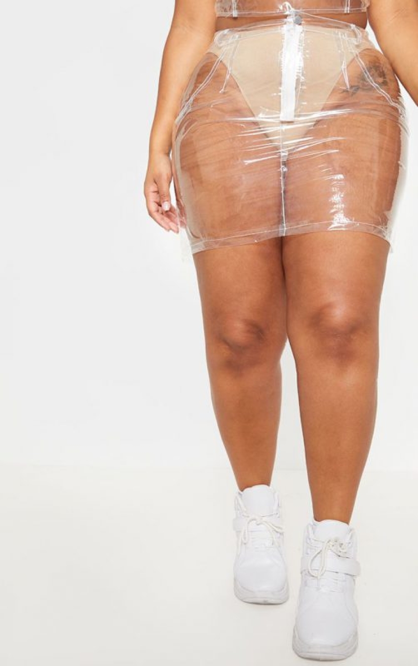 You can't see it! The American repeated the branded skirt, and it turned out no worse than the original