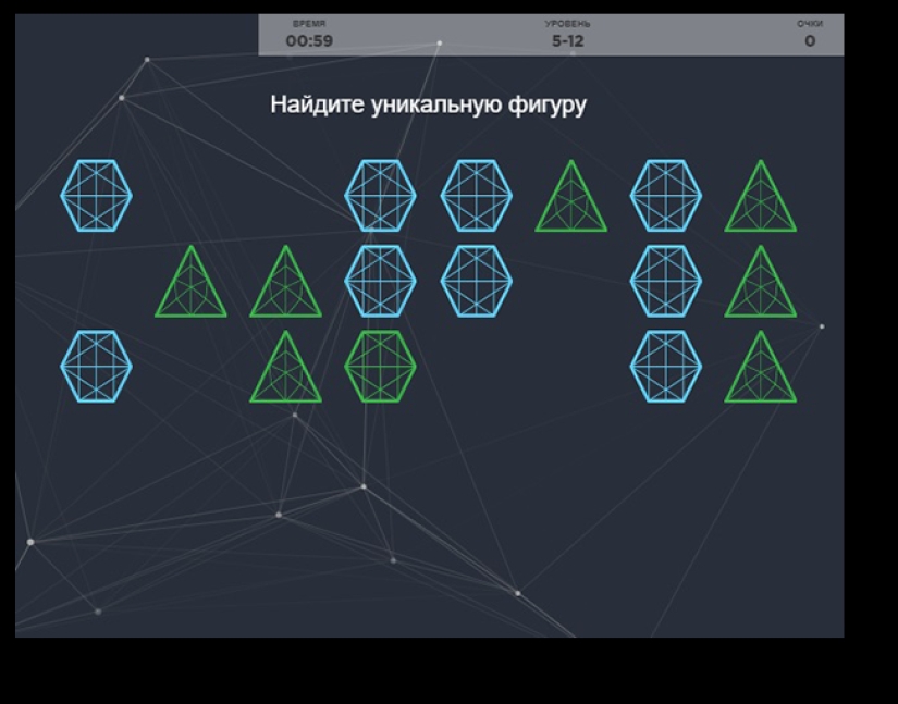 You need to be smart: how to pump your brain depending on your age