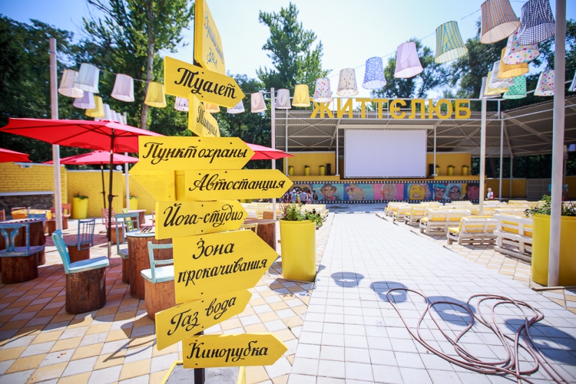 "Zhiznelub": a charitable foundation from Kiev that makes the life of pensioners brighter
