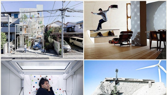 10 most unusual houses in the world