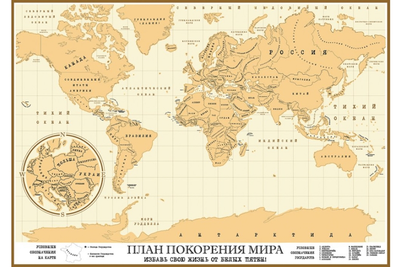 10 regalos que cumplen con el verdadero significado del 8 de marzo 10 regalos que cumplen con el verdadero significado del 8 de marzo