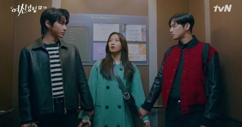 12 segundos protagonistas masculinos que estábamos apoyando en los dramas coreanos
