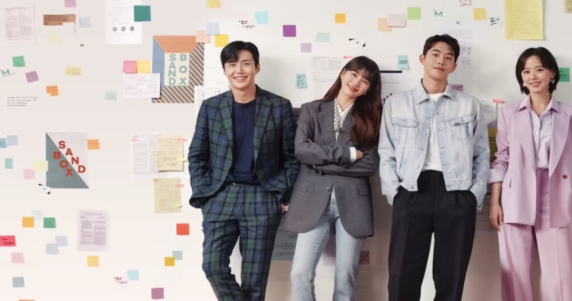 12 segundos protagonistas masculinos que estábamos apoyando en los dramas coreanos
