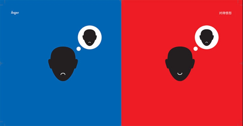 14 Funny Illustrations That Show The Cultural Differences Between The East And The West Made By This Artist
