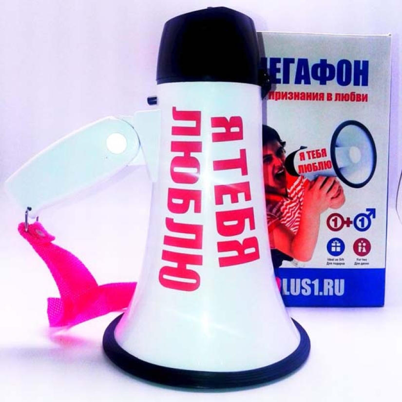 14 ideas locas para el 14 de febrero