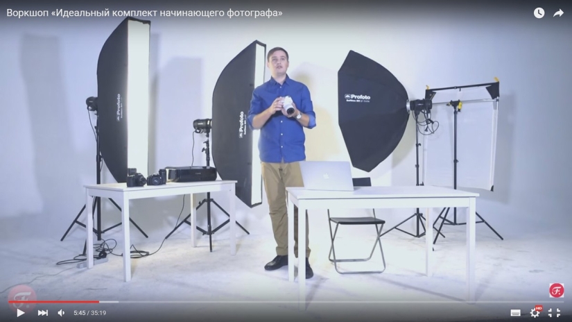 16 YouTube channels for those who want to take good pictures 16 YouTube channels for those who want to take good pictures