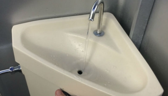 17 cosas de Japón que necesitamos en este momento