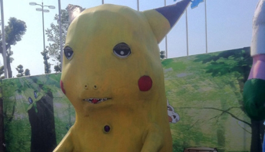 17 fotos espeluznantes que te harán decirle a Pikachu: "¡No quiero!"